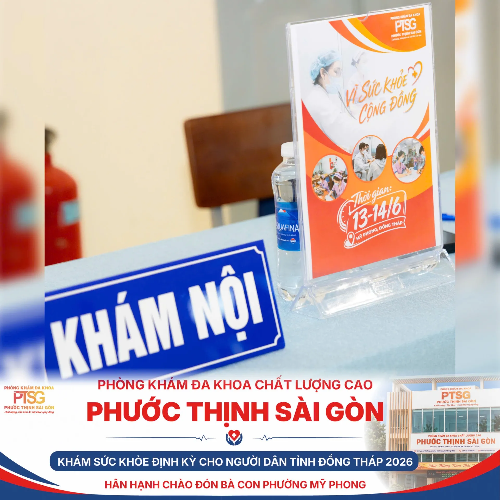 KHÁM NỘI TỔNG QUÁT