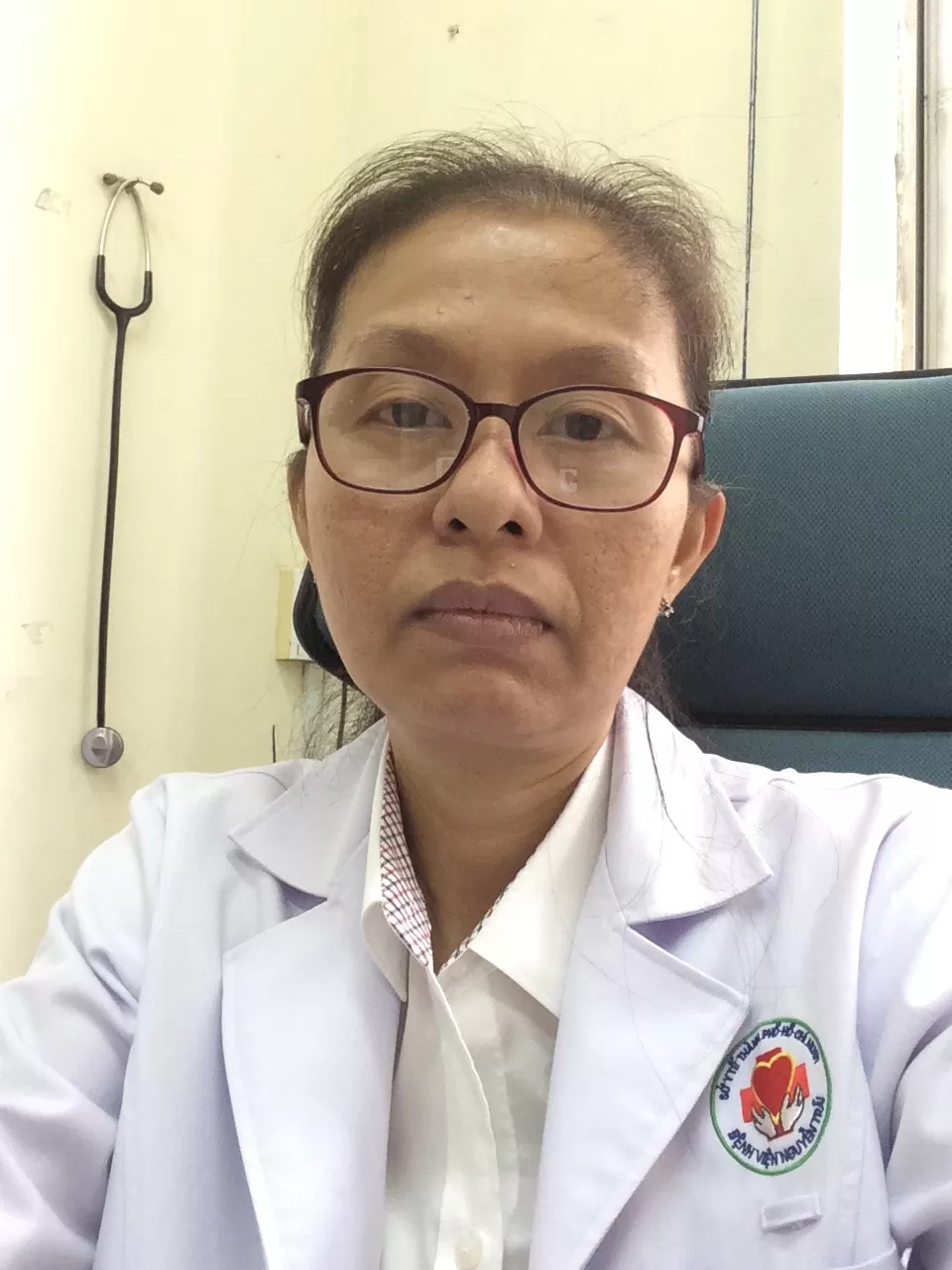 HỒ THỊ DIỄM THU