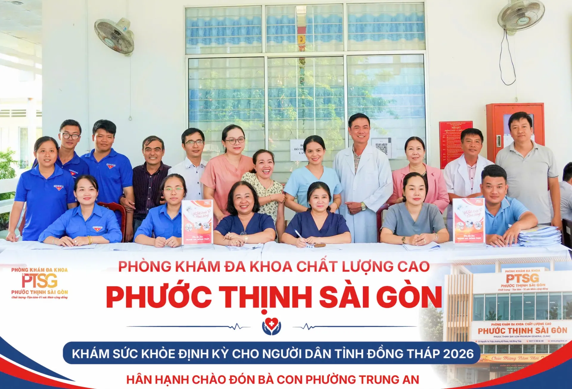 KHÁM BỆNH THƯỜNG XUYÊN