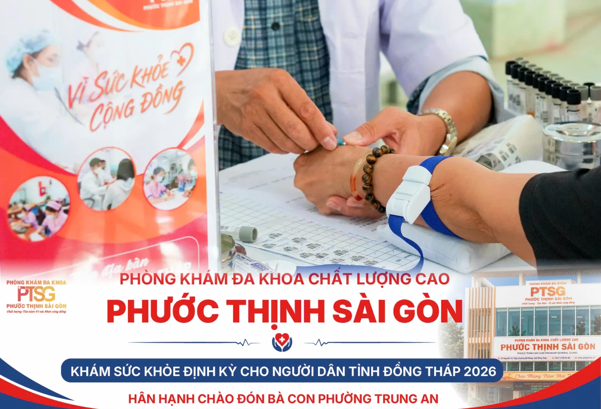 KHÁM BỆNH ĐỊNH KỲ